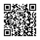 結對共建 聚力共促發展  致公黨「成都-揚州城市文化」主題論壇成都舉行