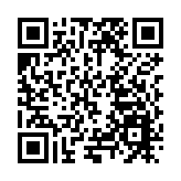 皖黟縣：科技賦能水稻綠色防控