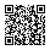 優化營商環境 四川出台「1+2」政策促進民營經濟發展