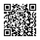 【「雪城」牡丹江 點「菌」成金】系列報道之十