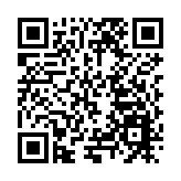 深圳政府單位、高校、科研院所發起成立光明科學城宣傳聯盟