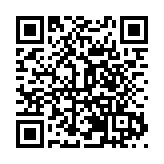 福建土樓（南靖）申遺成功15周年系列活動暨南靖縣文旅經濟發展大會召開