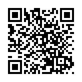 飛閱深圳·日曆丨2023年7月6日