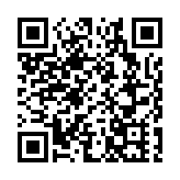 廈村鄉復辦荔枝節 荔荔皆辛苦