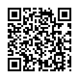 【財通AH】中國結算：「投資證券增值返現」是騙局