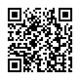 中國代表敦促美英停止在敘利亞非法軍事行動