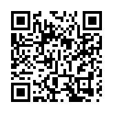 最高罰20萬！深圳擬出新規，重罰這些噪聲擾民行為