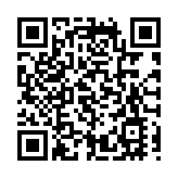 有片 | 檢測出入浴劑成分  日本一條河變成熒光綠色