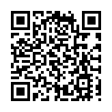 【港樓】滙都首張價單涉125伙 入場費440.92萬元