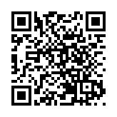 【財通AH】華晨擬派特別息  每股最少96仙