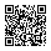 中國6月新增新冠死亡病例239例