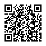 公共圖書館新增意見收集渠道 保障館藏內容不危害國安