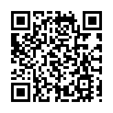 【國際觀察】把反恐做成「生意」——起底美國海外「黑獄」踐踏人權