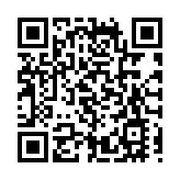 國務院港澳辦：香港特區重塑區議會制度對實現良政善治具有重要意義