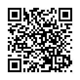 陳國基籲市民勿以任何方式支持被通緝人士