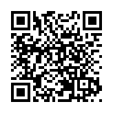 酒專理事就職賀會慶