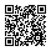 美國財政部部長耶倫乘機抵達北京