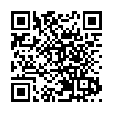 美國白宮驚現可卡因 特勤局介入調查