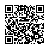 兩業主未有履行清拆令而第三度被屋宇署檢控 各罰款逾11萬元