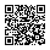 「2023年國家安全齊參與」計劃頒獎典禮6日舉行