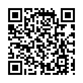 教育局：239名學生經直接錄取升讀大學