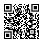 青年滅罪在觀塘 愛國教育學習團