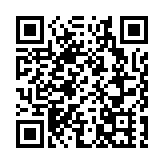 機電署成立機電青年發展委員會 冀推動青年發展工作