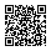 書寫數字化賦能新篇章——2023中國數交會開幕