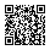 共推23款政策內容 瀋陽市瀋河區文旅產業振興發展大會召開