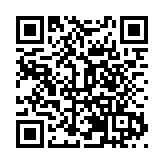 安徽巢湖經開區亮相2023全球動力鋰電池負極材料及原料大會