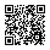 2023中國（成都）國際供應鏈與物流技術及裝備博覽會在成都舉行