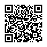 深圳「小木偶」傳播中華「大魅力」  深圳木偶藝術劇院在哈薩克國際木偶藝術節獲獎