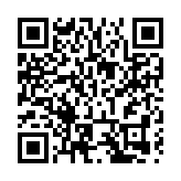 【「雪城」牡丹江 點「菌」成金】系列報道之十三