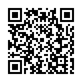 稅惠「加碼」求新求變 廣東智能家電產業高質量發展提檔加速