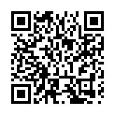 中國慈展會「聯益計劃」賦能研學營在深圳收官