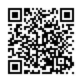 民革哈爾濱市委平房支部開展「數字政府運營新模式」調研活動