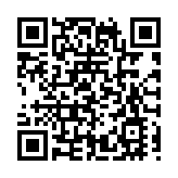 2023年泛珠三角區域合作行政首長聯席會議今在貴陽召開