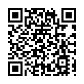 重慶梁平加快打造農文旅融合「新範例」