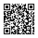 【「雪城」牡丹江 點「菌」成金】系列報道之十五