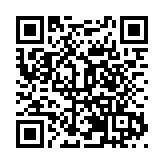 重慶南岸向海內外醫療英才拋「橄欖枝」