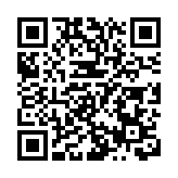 【名家指點】完善地區治理 推動良政善治