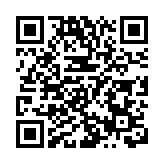 上半年中國自然災害致4876.4萬人次受災