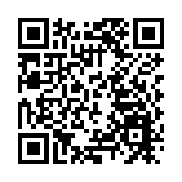 中國人民抗日戰爭紀念館恢復開放