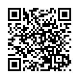 首宗入境旅客管有大麻二酚被判囚 32歲女判監兩個月