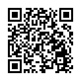 湖南電動汽車充電試行分時電價