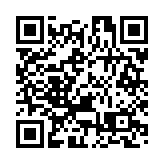 李強會見美國財政部長