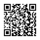 新能源和節能環保產業博覽會在皖舉辦 合肥高新區十個重大項目集中簽約