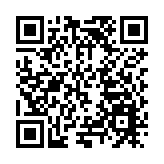 南頭古城3周年公共藝術展：邱志傑書寫計劃「等待一場雨」