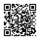 有片丨港澳之聲奏響金城 「文化絲路—港澳藝團甘肅行」首演