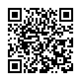 霍啟山率香港總商會中國委員會考察團參訪海南